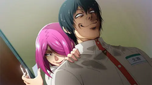 Grand Blue Dreaming izle - Kitsuwatch