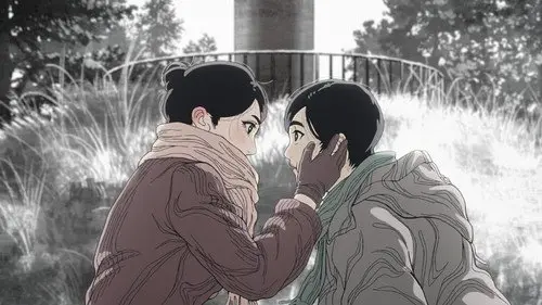 NIPPON SANGOKU: The Three Nations of the Crimson Sun izle - Kitsuwatch
