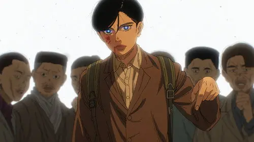 NIPPON SANGOKU: The Three Nations of the Crimson Sun izle - Kitsuwatch