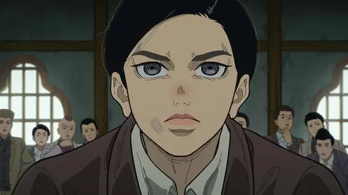 NIPPON SANGOKU: The Three Nations of the Crimson Sun izle - Kitsuwatch