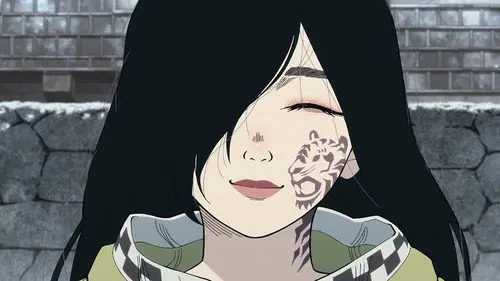 NIPPON SANGOKU: The Three Nations of the Crimson Sun izle - Kitsuwatch