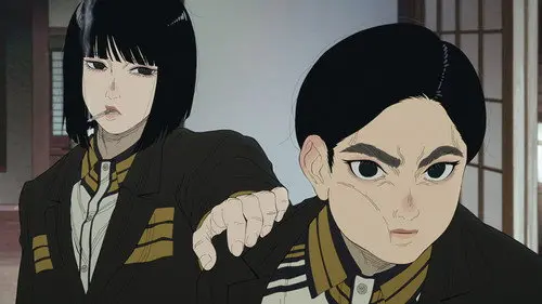 NIPPON SANGOKU: The Three Nations of the Crimson Sun izle - Kitsuwatch
