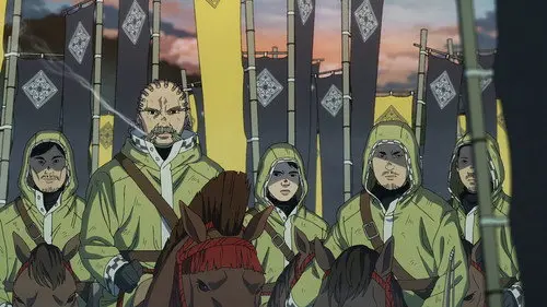 NIPPON SANGOKU: The Three Nations of the Crimson Sun izle - Kitsuwatch