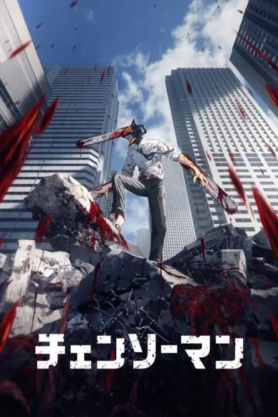 Chainsaw Man izle - Kitsuwatch