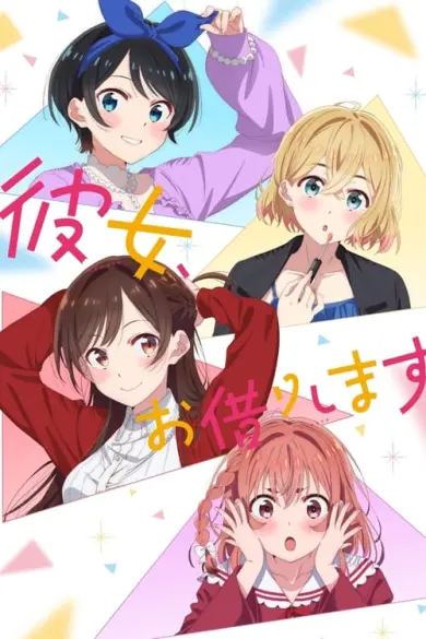 Rent-a-Girlfriend izle - Kitsuwatch