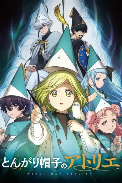 Witch Hat Atelier izle - Kitsuwatch